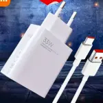 REGRSI Fast charger with Type C USB Cable 33W