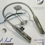 Wireless Neck Headphones With Super Waterproof Function