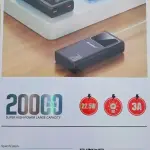 Power Bank Super High Power Large Capacity 20000mAh- Black