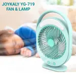 Desktop Fan With LED Light Portable Rechargeable- Multicolor