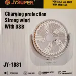Portable USB Mini Fan With LED Light- MultiColor