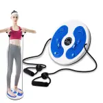 Waist Slimming Figure Twister Disc With Resistance Band