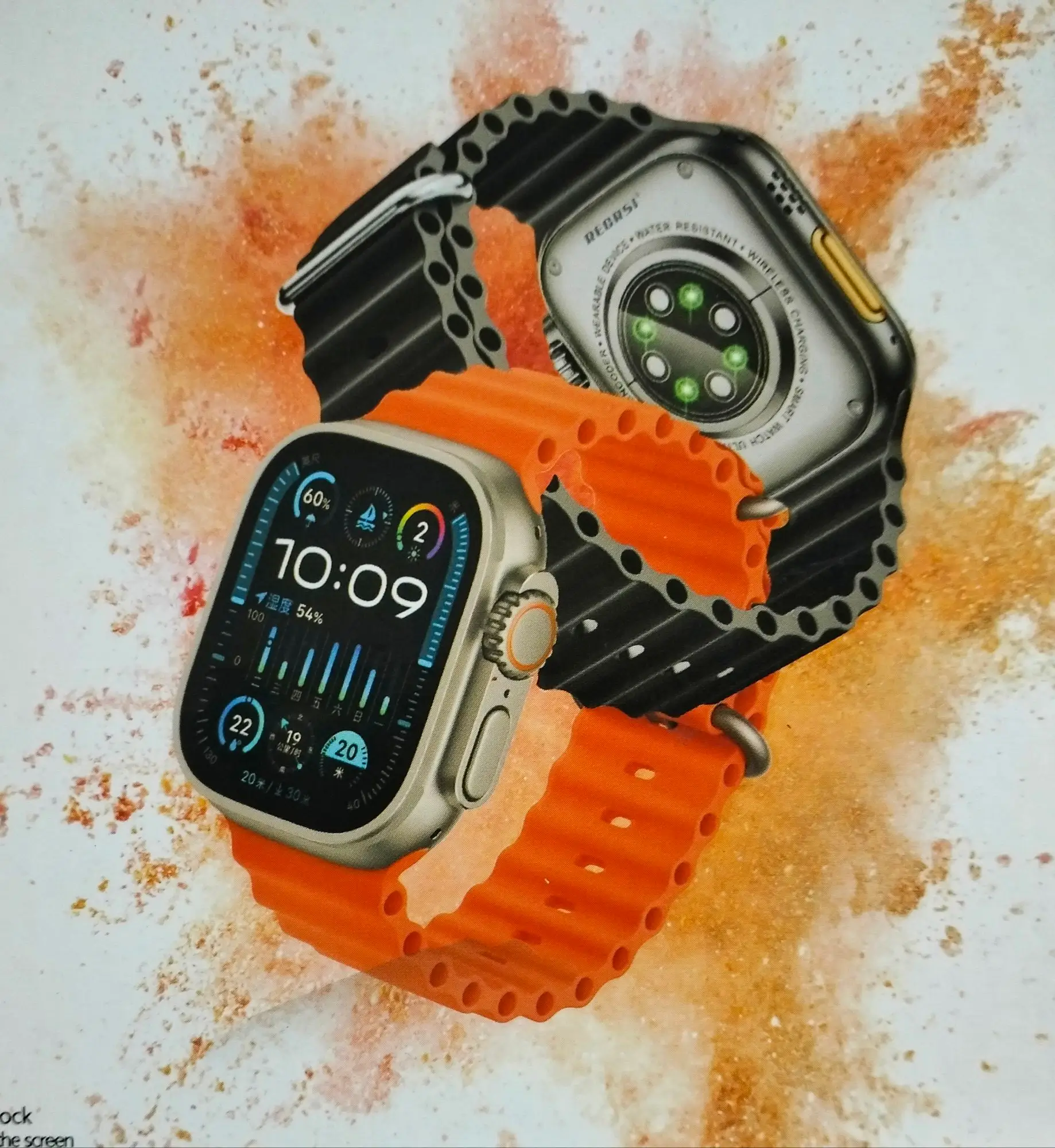 Smart Watch Ultra WT08- Multicolor