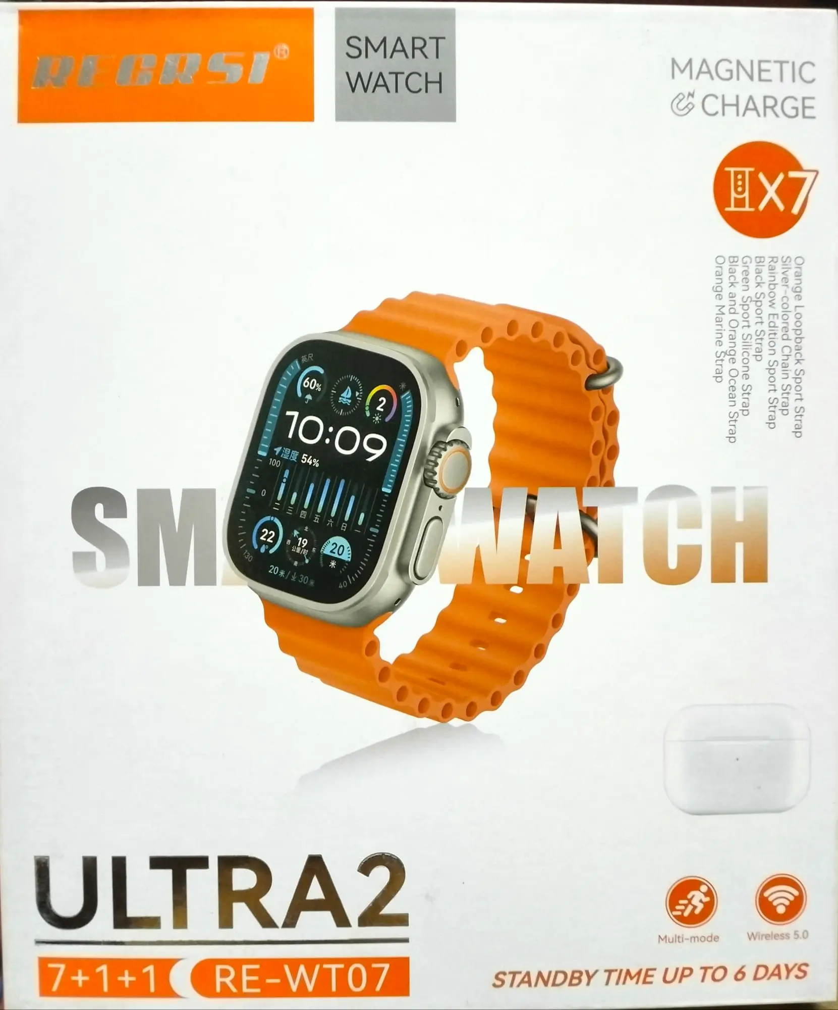 Smart Watch Ultra2 Magnetic Charge WT07- Multicolor