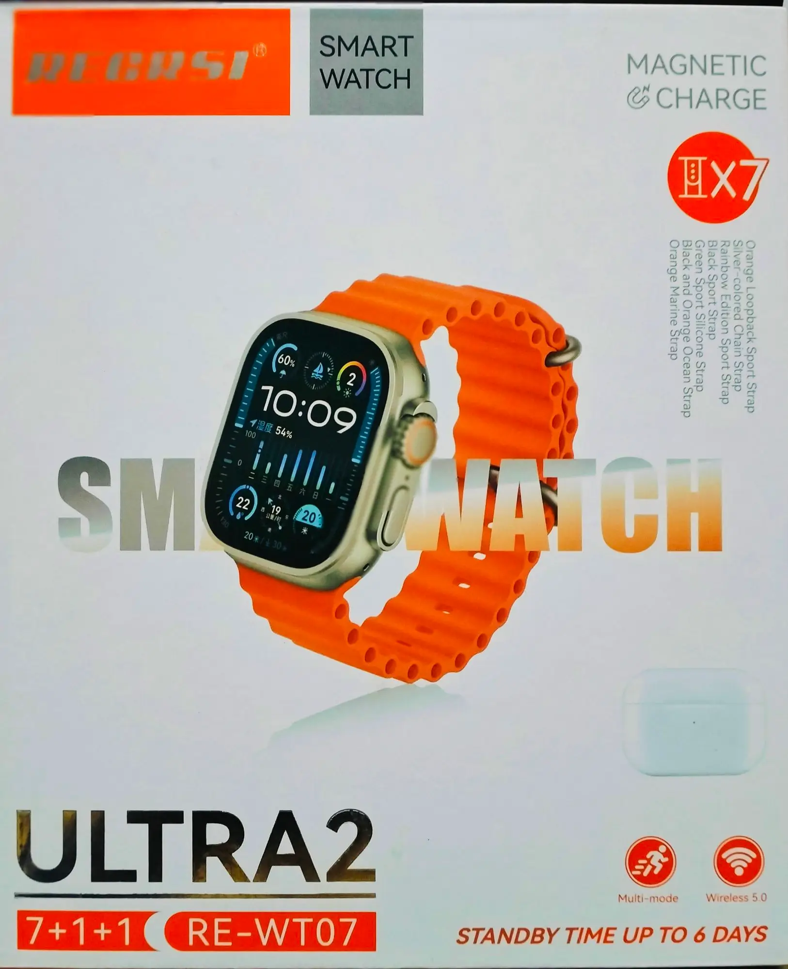 Smart Watch Ultra2 Magnetic Charge WT07- Multicolor