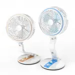 Folding Fan With LED Light Multifunction Rechargeable - Multicolor
