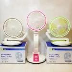 Folding Fan With LED Light Multifunction Rechargeable - Multicolor
