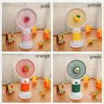 Mini Fan With Cell Phone Holder Handheld Portable- Multicolor