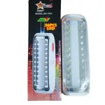 Rechargeable LED Table Lamp Light 36pcs- Multicolor