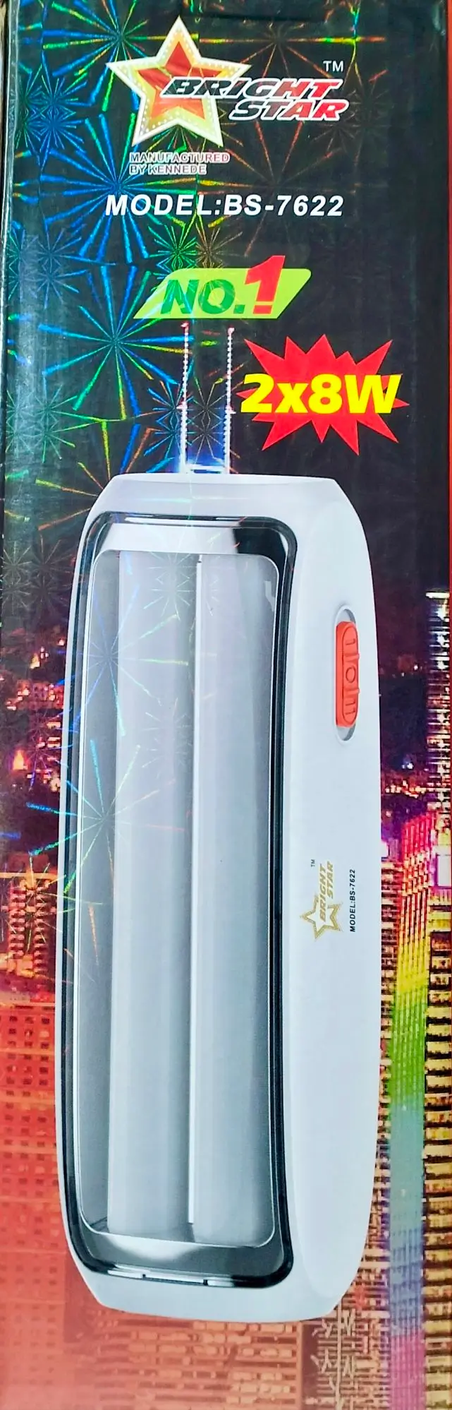 LED Rechargeable Light 16W- Multicolor