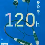 Earphone- Wireless Sports Neck Hanging Soft Material and long life Battery
