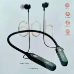 Neck-Mounted Earphones- Long Battery Life
