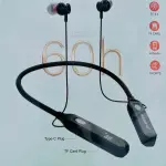 Neck-Mounted Earphones- Long Battery Life
