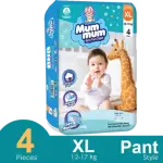 MM-Baby Diaper Pant-XL 12-17 kg ,4Pcs