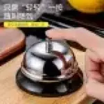 Hotel Desk bell/Metal Anti-Rust Construction for Call/Customer Service Restaurant Games Dinner Bell and Teacher Bell (DL85200 Service)