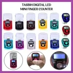 Digital LED Tasbih-Ring/Mini Finger Counter/Easy Counting Tool/Easy to Use and Maintain LCD Tally (Shx-5136)