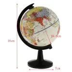 World Globe 10.6cm/ 14.16cm Spinning Interactive Learning Model For Kids- 1pc