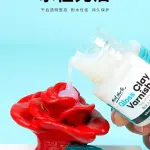 Mont Marte Gloss Clay Varnish- 20ml/60ml/120ml