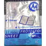 Document Protector Sheet A4 Size 11 holes- 50pcs/100pcs