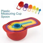 Measurement Cup Set- MultiColor(6pc)
