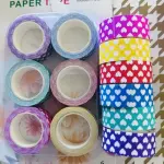 Craft Paper Tape 4 Different Design (Pack of 6)