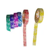 Craft Paper Tape 4 Different Design (Pack of 6)
