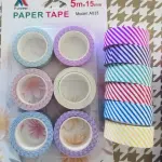 Craft Paper Tape 4 Different Design (Pack of 6)