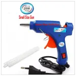 Mini Hot Melt Glue Gun- 20W With 2pcs Glue Stick Free