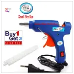 Mini Hot Melt Glue Gun- 20W With 2pcs Glue Stick Free
