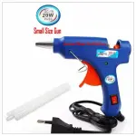 Mini Hot Melt Glue Gun- 20W With 2pcs Glue Stick Free
