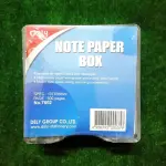 Dely Note Paper Box- 500pages