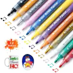 STA Acrylic Paint Marker Pen/ Medium Point Tip Art Markers For DIY Glass, Ceramic, Rock, Wood, Canvas, Metal, Fabric/ Highly Pigmented Acrylic Pens- 12/24 colors