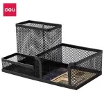 MESH DESK ORGANIZER 3 COMPARTMENTS (BLACK)