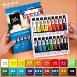 Mont Marte Signature Acrylic Paints- 18pcs (12ml)