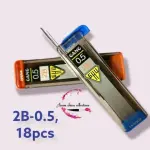 Mechanical Pencil Refill Leads (2B-0.5/2B0.7)- 18pc Leads Per Pack