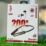 Regrsi 200hours Battery Backup Neackband Digital Display
