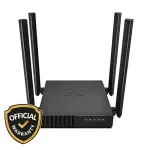 Mercusys AC10 AC1200 Dual Band WiFi Router
