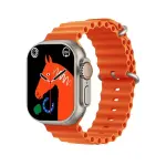 T900 Ultra 2 Smart Watch