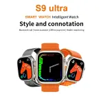 S9 Ultra 3-Strap Smartwatch