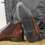 Boot, MEN-CRM 79