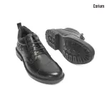 Rugged Boot-CRM 40