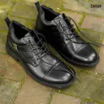 Rugged Boot-CRM 40