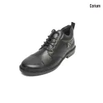 Rugged Boot-CRM 40