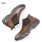 Boot, MEN-CRM 72
