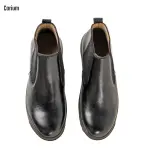 Boot, MEN-CRM 72
