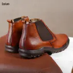 Boot, MEN-CRM 87