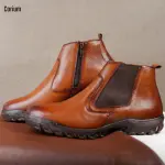 Boot, MEN-CRM 87