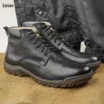 Boot, MEN-CRM 88