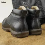 Boot, MEN-CRM 88