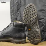 Boot, MEN-CRM 88